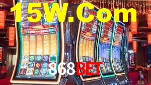 868BET App Interface